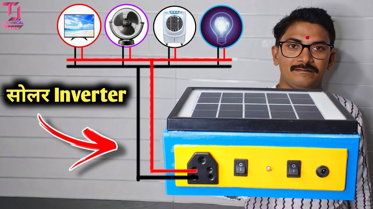 How to Make a Powerful Solar Inverter (DIY) | mini Inverter|