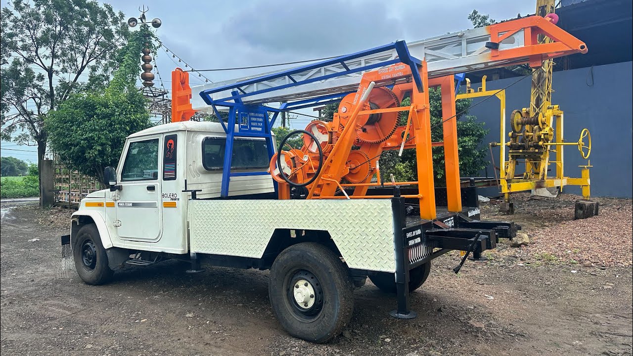 Looring Machine| Borewell Pipe Motor Lifting Machine| 9977776537