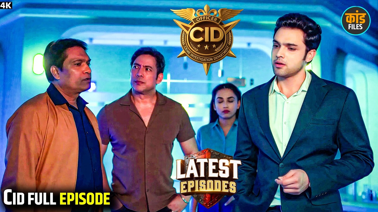 #cid 2026 | CID Daya | Real Heroes | CID Returns | Latest Episode #truestory