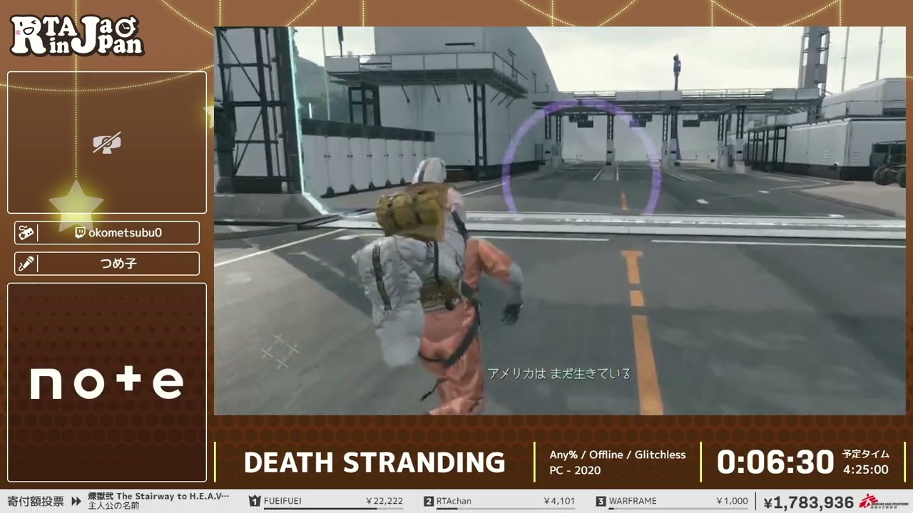 DEATH STRANDING - RTA in Japan Winter 2023