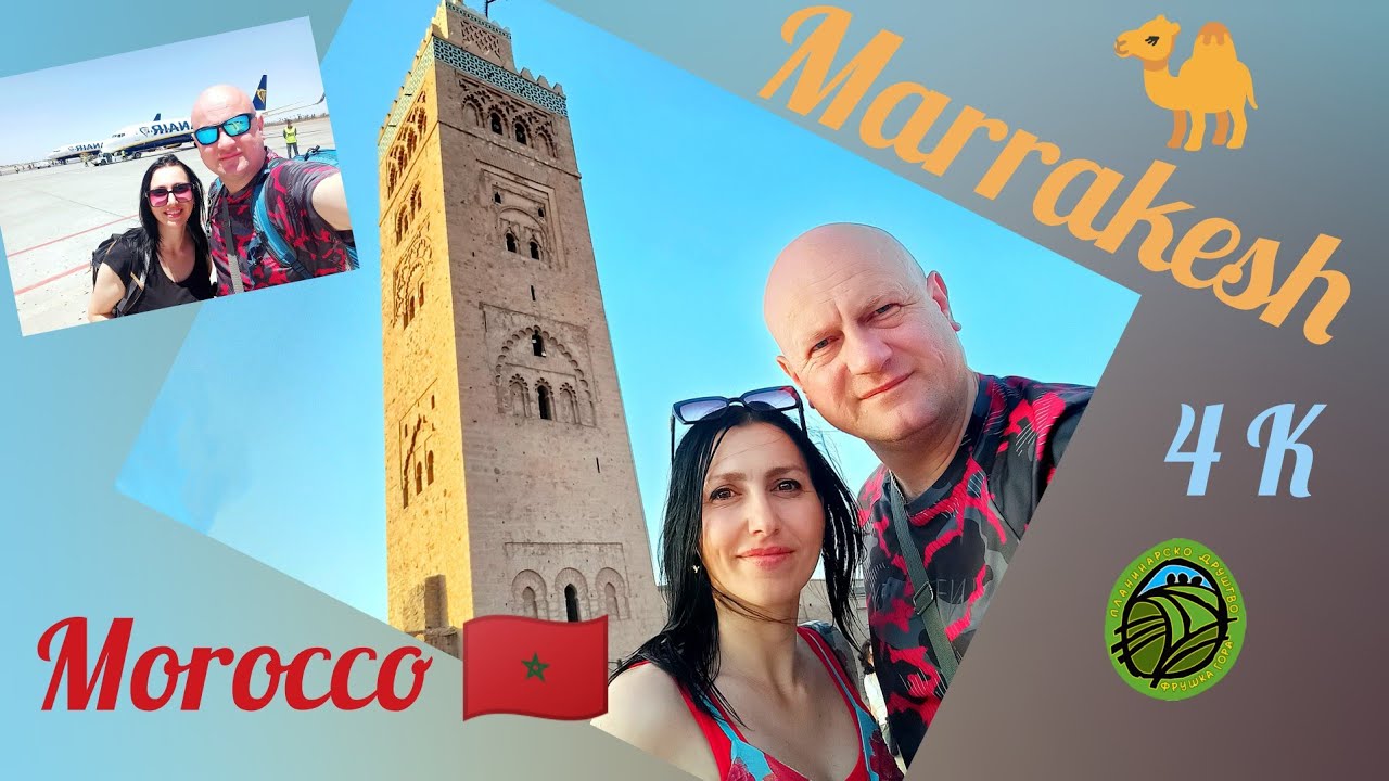 Marrakesh Morocco 🇲🇦 maj 2024.g
