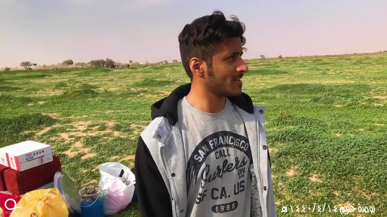 روضة خريم 1440/4/7 هـ