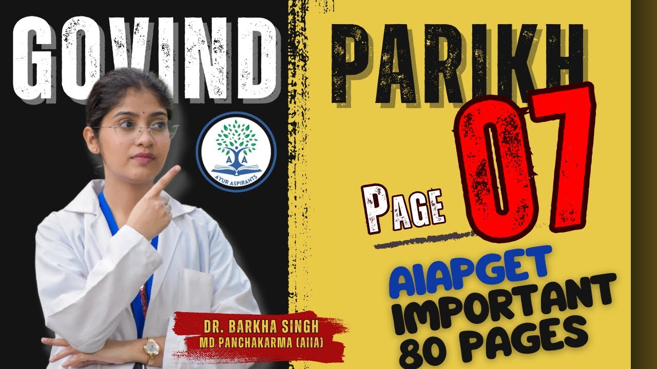 Govind Parikh Page 7 | AIAPGET 2025 Important Pages of Govind Parikh | AIAPGET Classes | GP Series