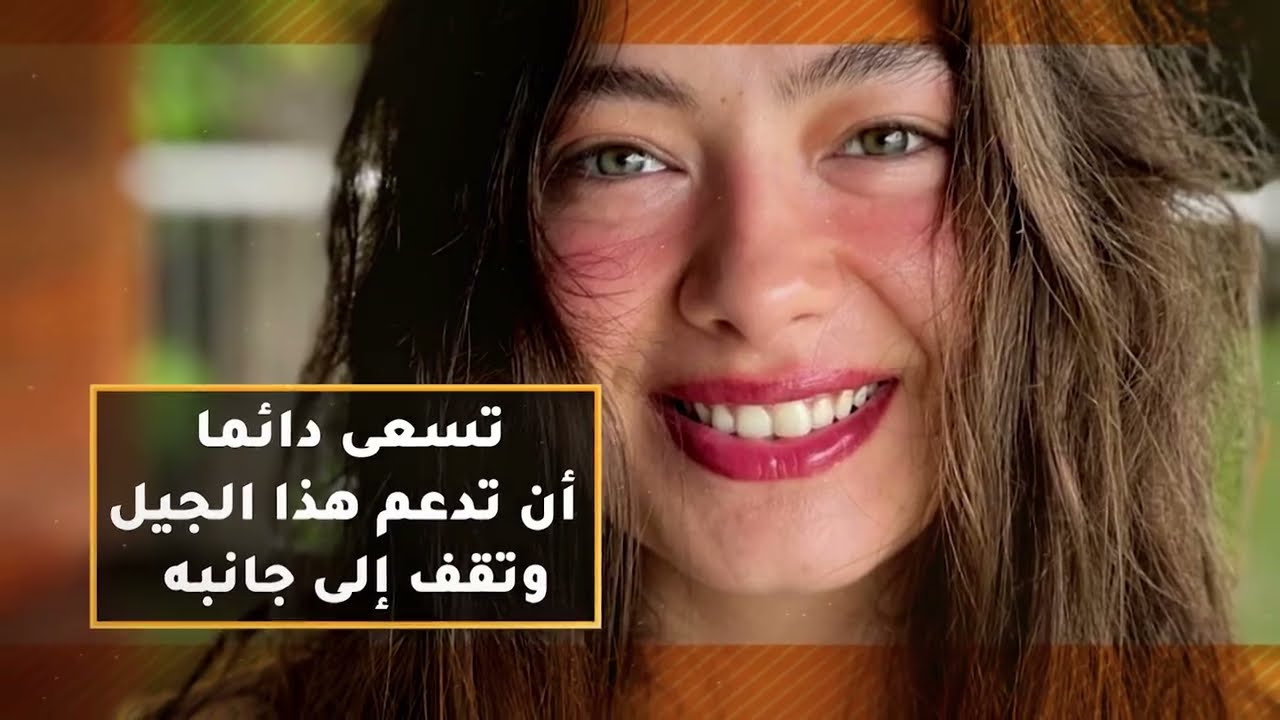 نسليهان اتاغول تكشف عن الوحدة التي عاشتها في طفولتها في ET بالعربي وحديث عن حياتها واعمالها 💫