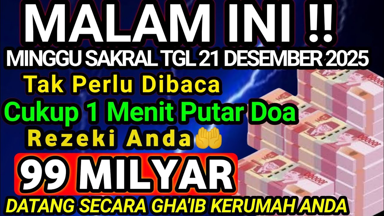 PUTAR SAMBIL TIDURAN✅UANG DATANG SENDIRI KERUMAH ANDA MELALUI MALAIKAT MIKAIL~doa penarik uang
