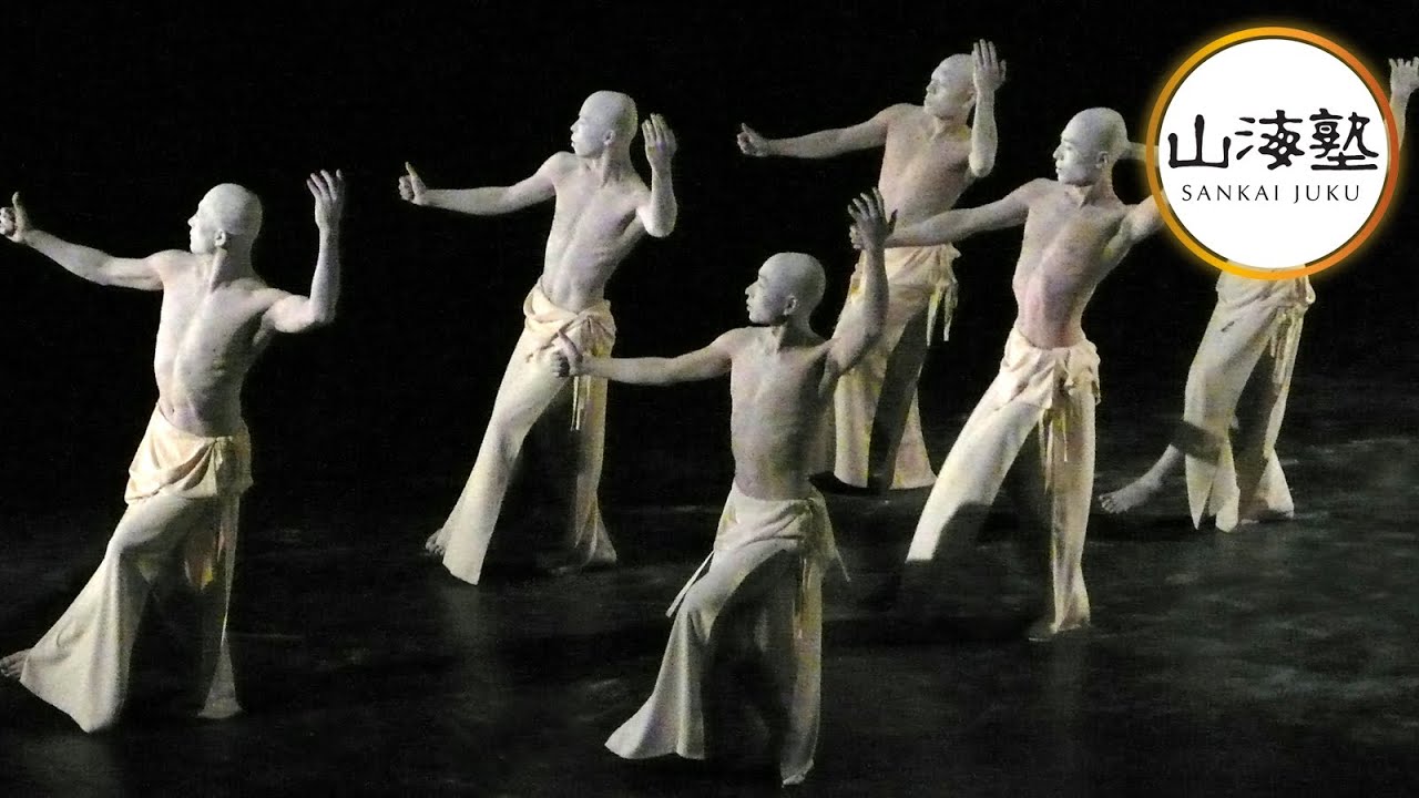 SANKAI JUKU  Official movie “UTSUSHI” 山海塾  - Butoh Dance 舞踏 -