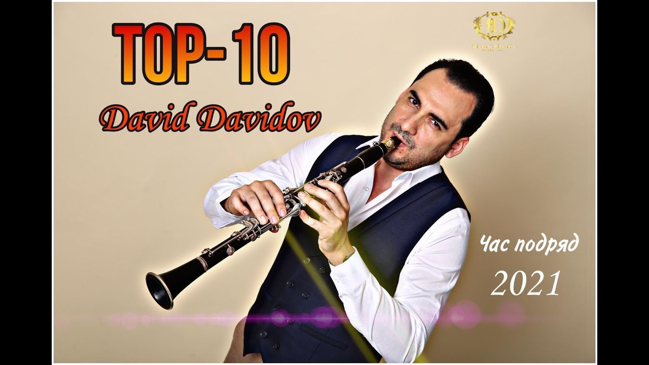David Davidov 🎵TOP-10 
