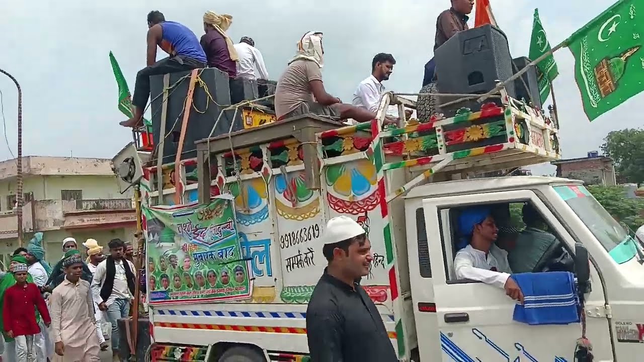 Bahraich Eid Milad un nabi Julus 2024 | 12 Rabi ul awwal Julus 2024 | bahraich #rabiulawal #2024