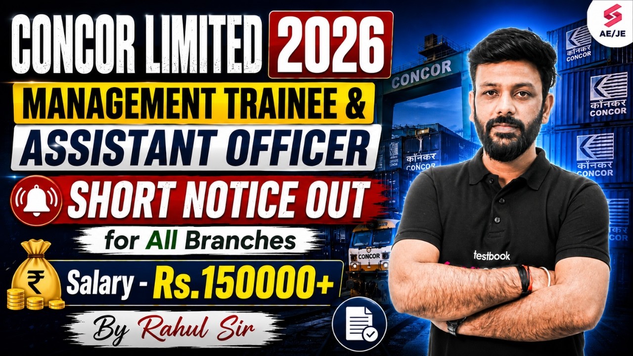 CONCOR India Limited Recruitment 2026 | Container Corporation of India Vacancy 2026 | Rahul Sir