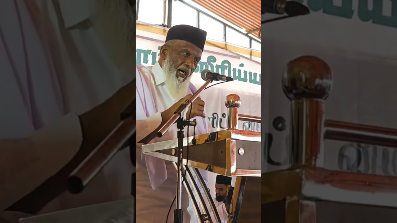 பட்டம் வழங்கி துஆ:மௌலானா மௌலவி அல்ஹாஜ் ராஷிதுல் உலமா முஹம்மது அலி இம்தாதி ஹஜ்ரத் 
