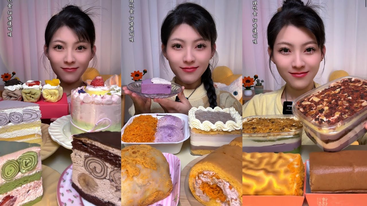 Chocolate Crepe&Chocolate PearlsCAKE 🎂🍰 & DessertASMR/EatingShow Challenge#cream #lavacakes#tiramisu