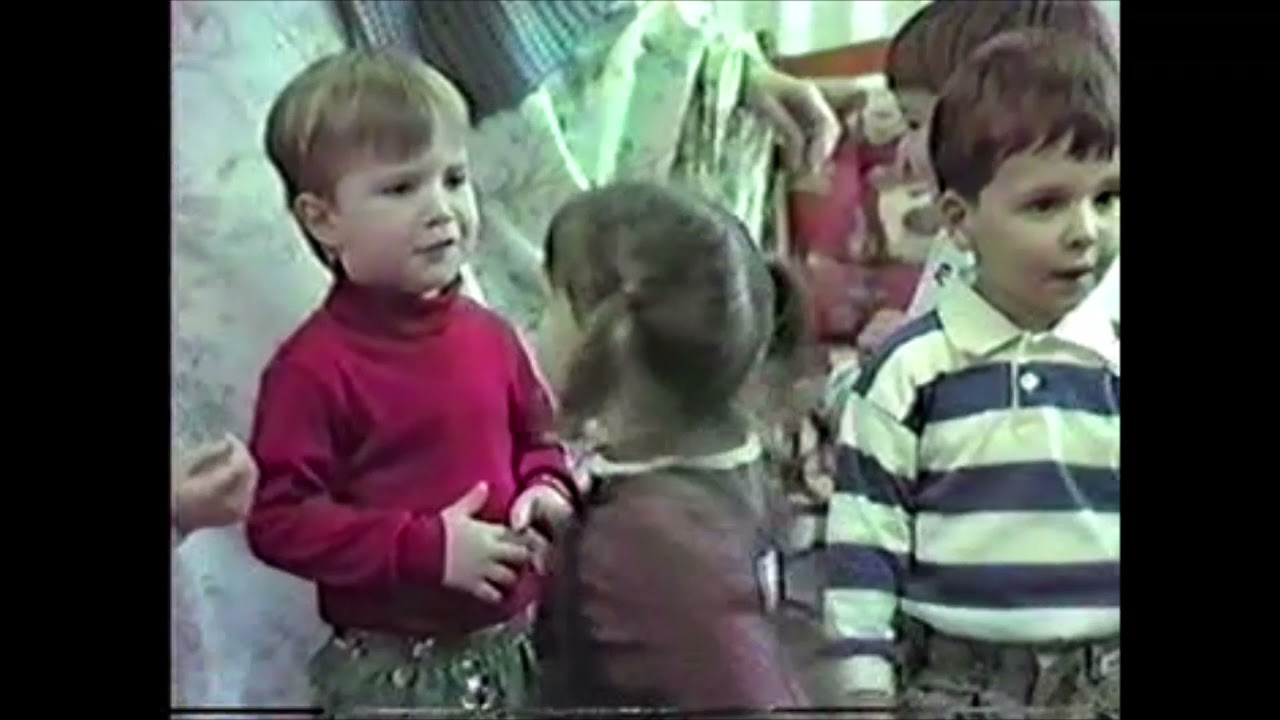 Maureen Preschool 1990