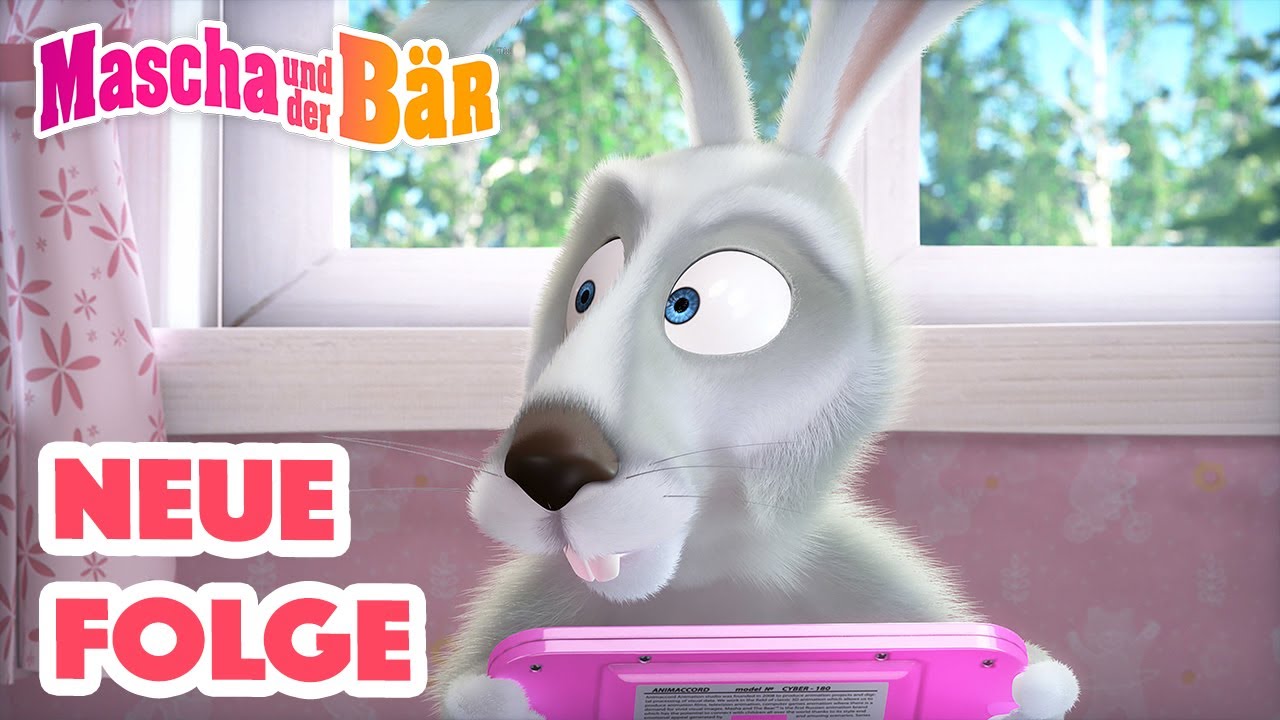 Mascha und der Bär 🐻 Spielwahnwitz 🎮👾 Neue Folge 🌟 Masha and the Bear