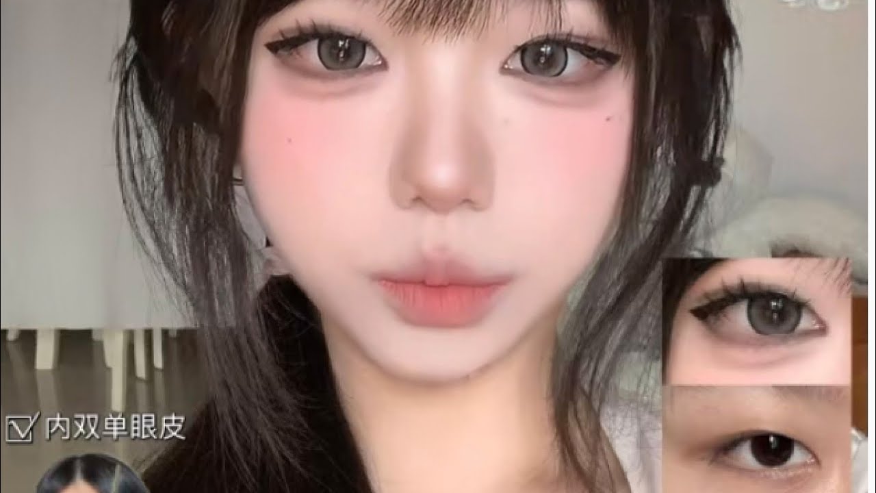 Douyin Makeup tutorial 💅🏻 || 抖音化妆教程视频请点赞并订阅我的频道#douyinmakeuptutorial#douyin#xiaopangjuu#koreanmakeup