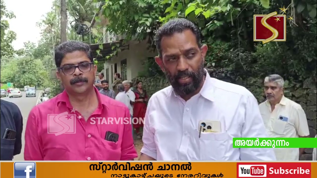 കല്ലിട്ടുനടയില്&zwj; വീട് കുത്തിത്തുറന്ന്  മോ. ഷ.  ണം