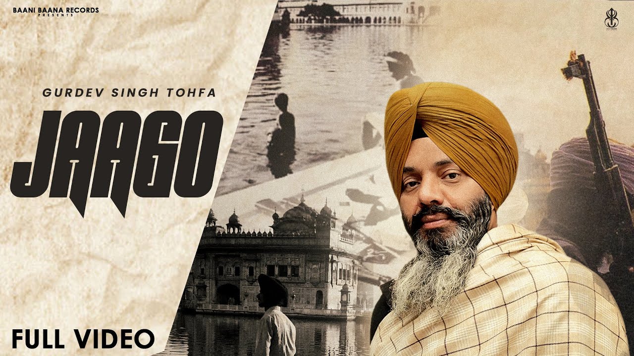 JAAGO (Offical Video ) Gurdev Singh Tohfa | Kabal Saroopwali | Beat RangerZ | Punjabi Song 2025