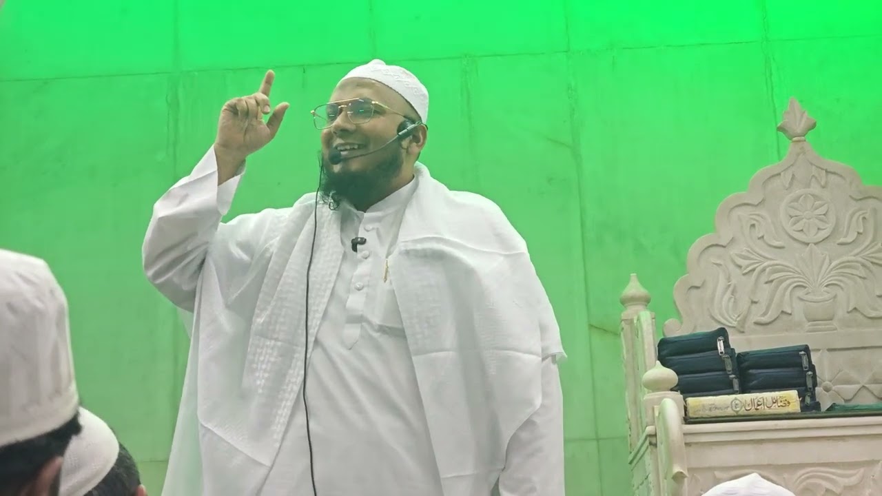 Rozana 1 sunnat Amal me lay(bayan mufti Abdul Rasheed sahab DB)#bayan #ramadan#yuotubeshorts #love 