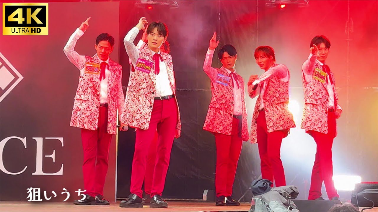 【4K】SHOW-WA「狙いうち」山本リンダ ライブ [Da-iCE 10th Anniversary  2024] /  フジテレビ「ぽかぽか」出演　秋元康プロデュース