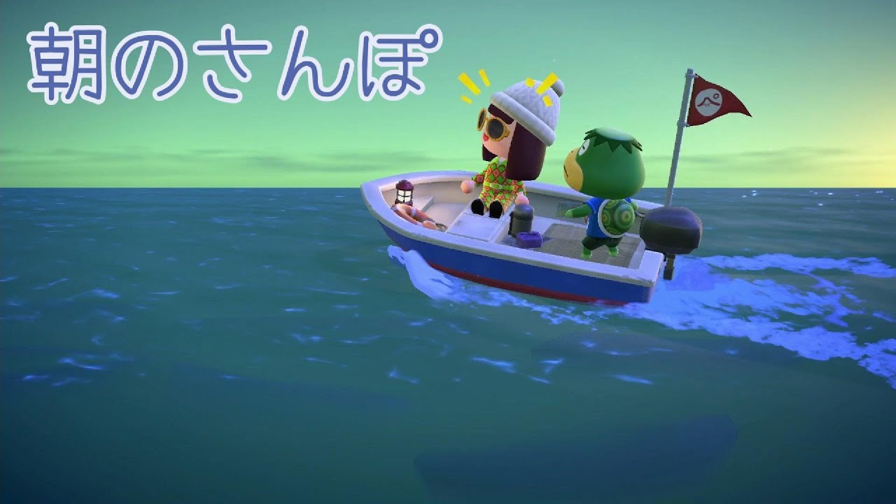 島じかん｜5:00