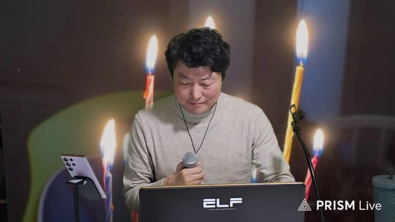 주홍용tv 라이브 방송
