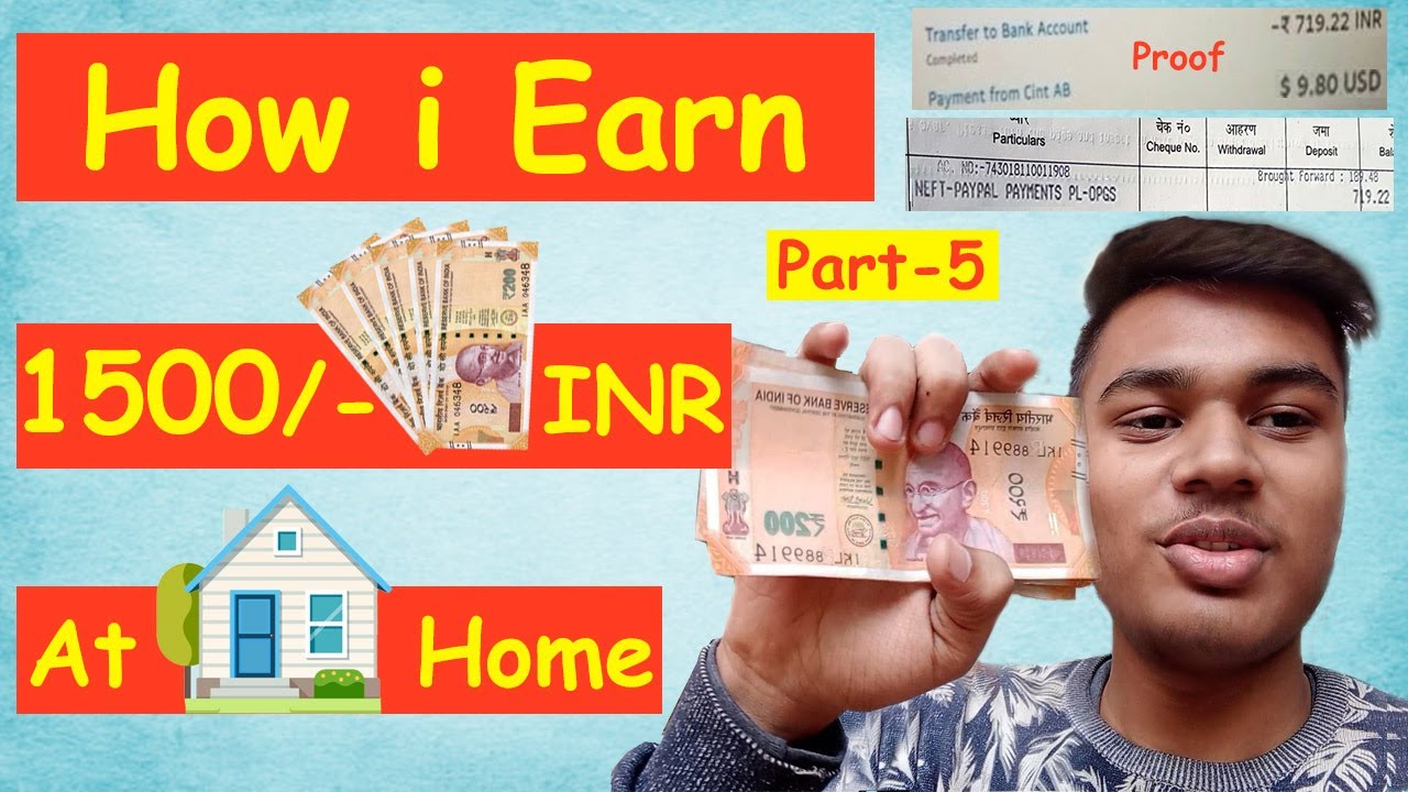 How to earn ₹1500/- Rupees At Home | Part-5 | TGM Panel Again Full Payment Proof |