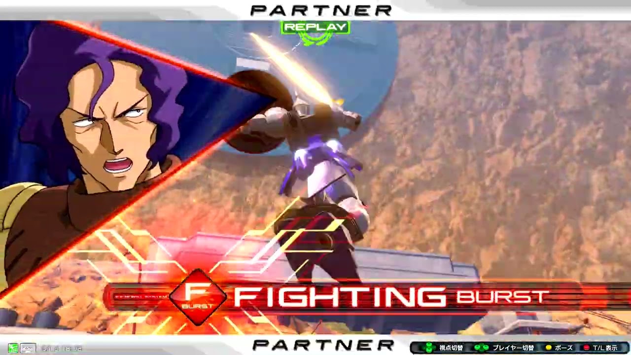 プラべ固定　フルセイバー34