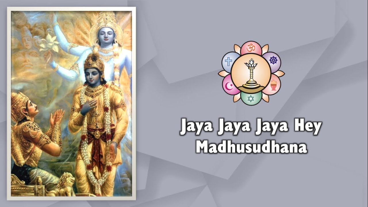 499 | Jaya Jaya Jaya Hey Madhusudhana | Sai Bhajan | Krishna Bhajan