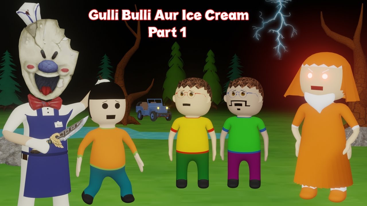 Gulli Bulli Aur Ice Cream Part 1 | Little Gulli Bulli | Gulli Bulli | GBS Vines