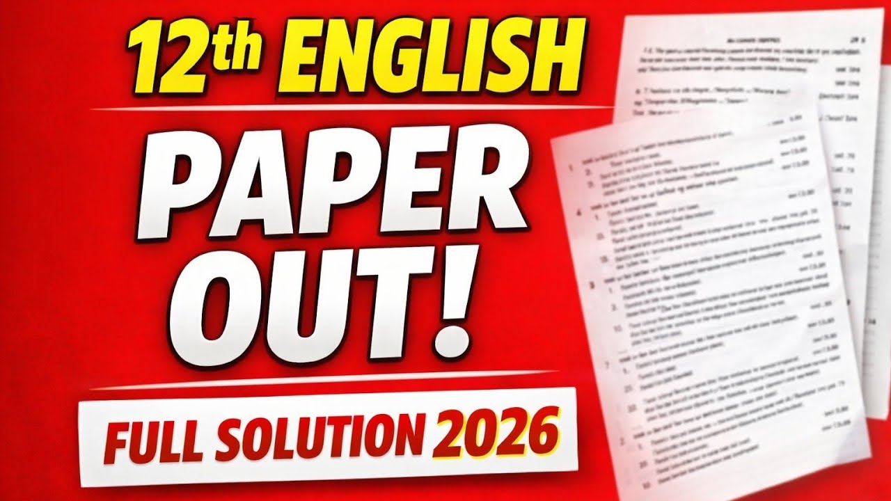 Class 12th English Paper Solution 2026 | Full Answer Key | MP Board / CBSE 🥳✨🤩💫