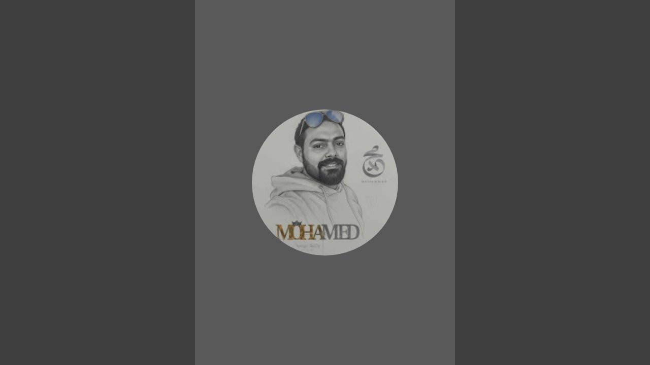 بسم الله نبدأ بث للخير