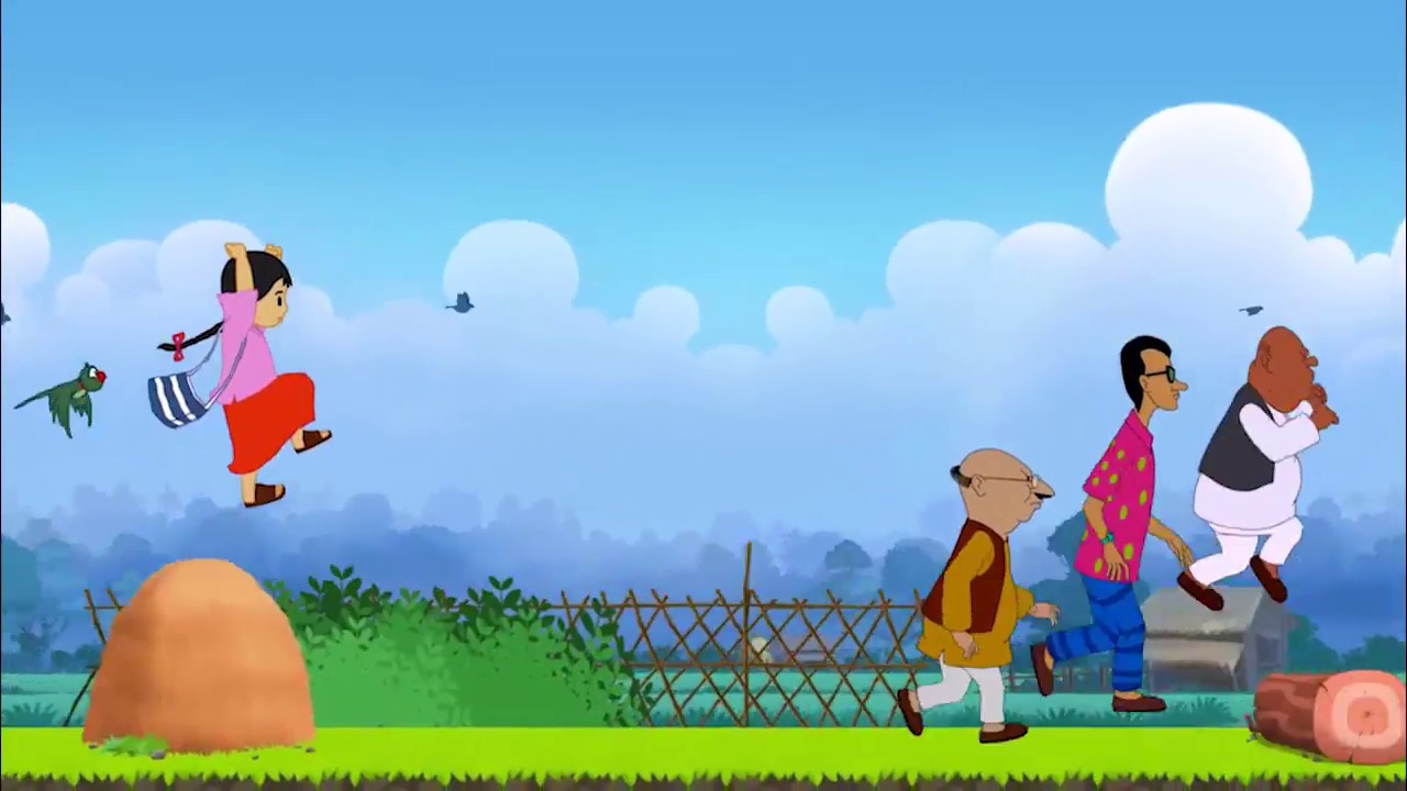 Meena Game