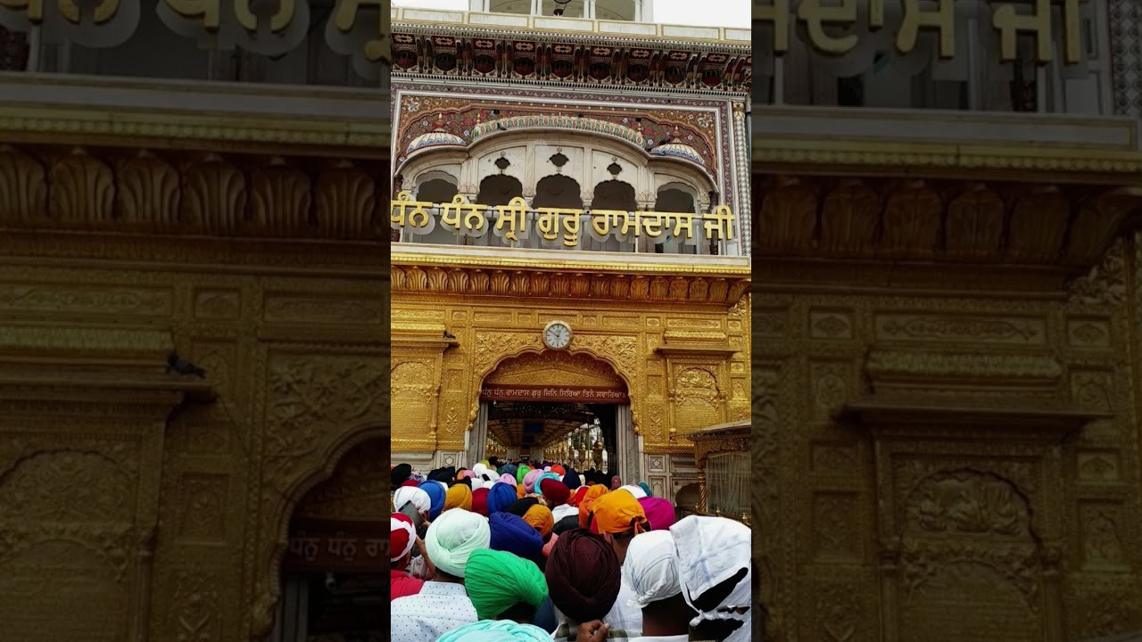 Dhan Dhan Ramdas Guru#sikhpilgrimage