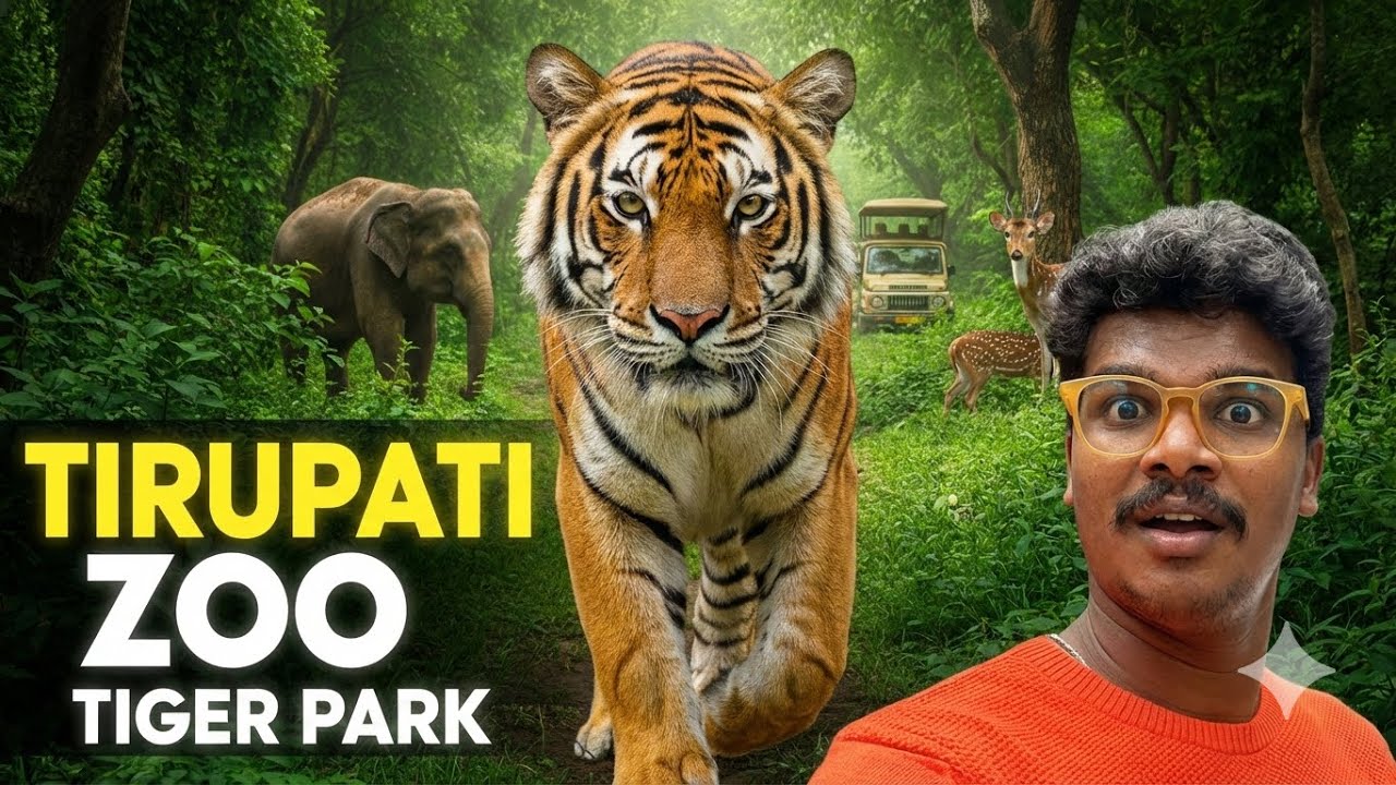 Tirupati Zoo Park 🐅 | Sri Venkateswara Zoological Park | Raju kanneboina