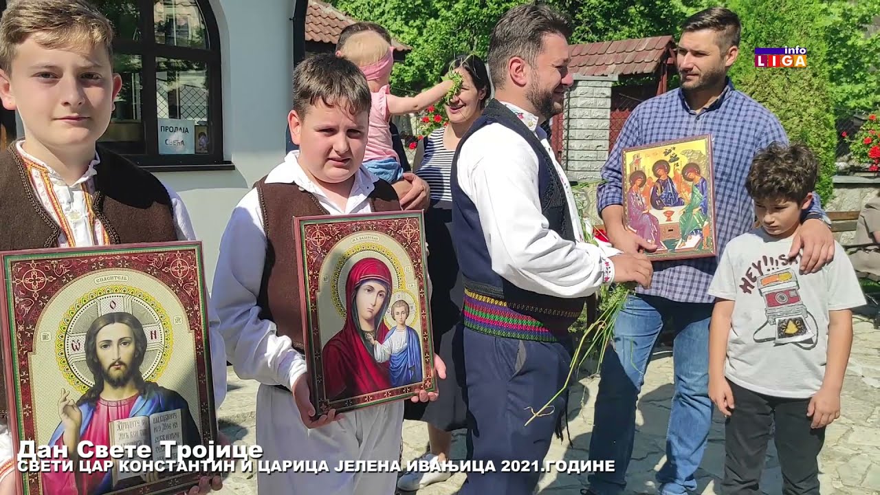 Ivanjica - Dan Svete Trojice litija  - Sveti car Konstantin i carica Jelena