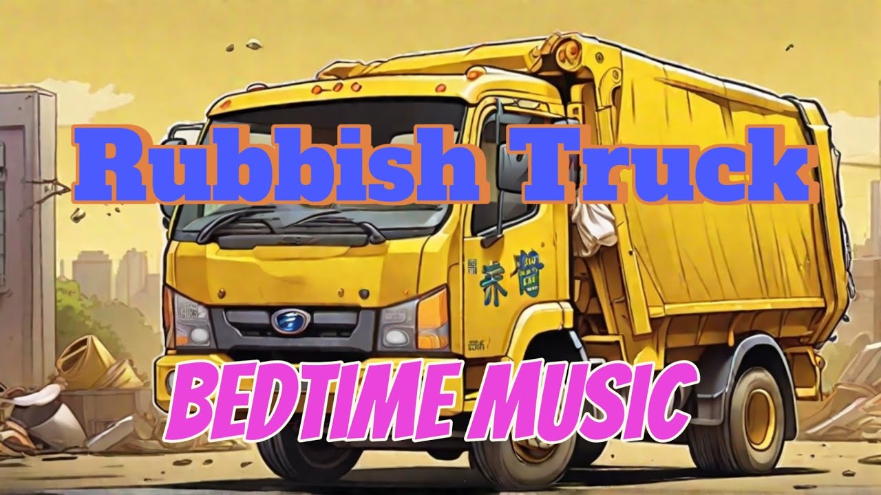 台灣垃圾車音樂 少女的祈禱 (一小時版本)Taiwan Rubbish Truck Music A Maiden's Prayer Bedtime Music 幼兒睡眠音樂