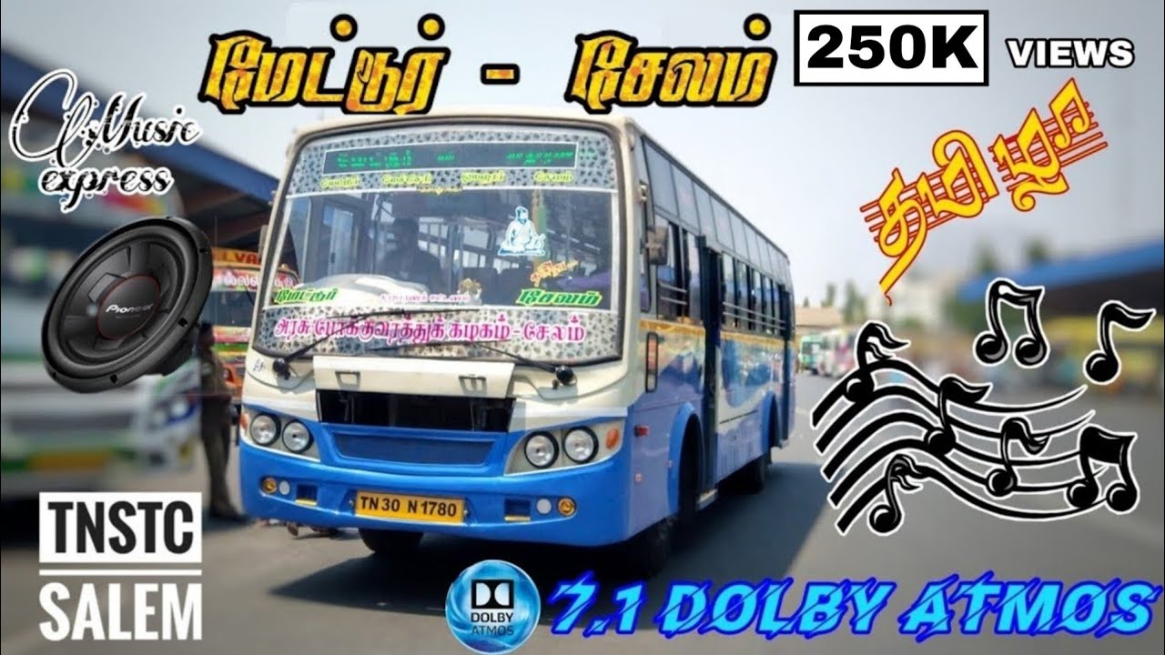 🚍TNSTC Salem | 7.1 Dolby Surround System🎶🎵| Mettur - Salem | TN 30 N 1780 | தமிழா🚌