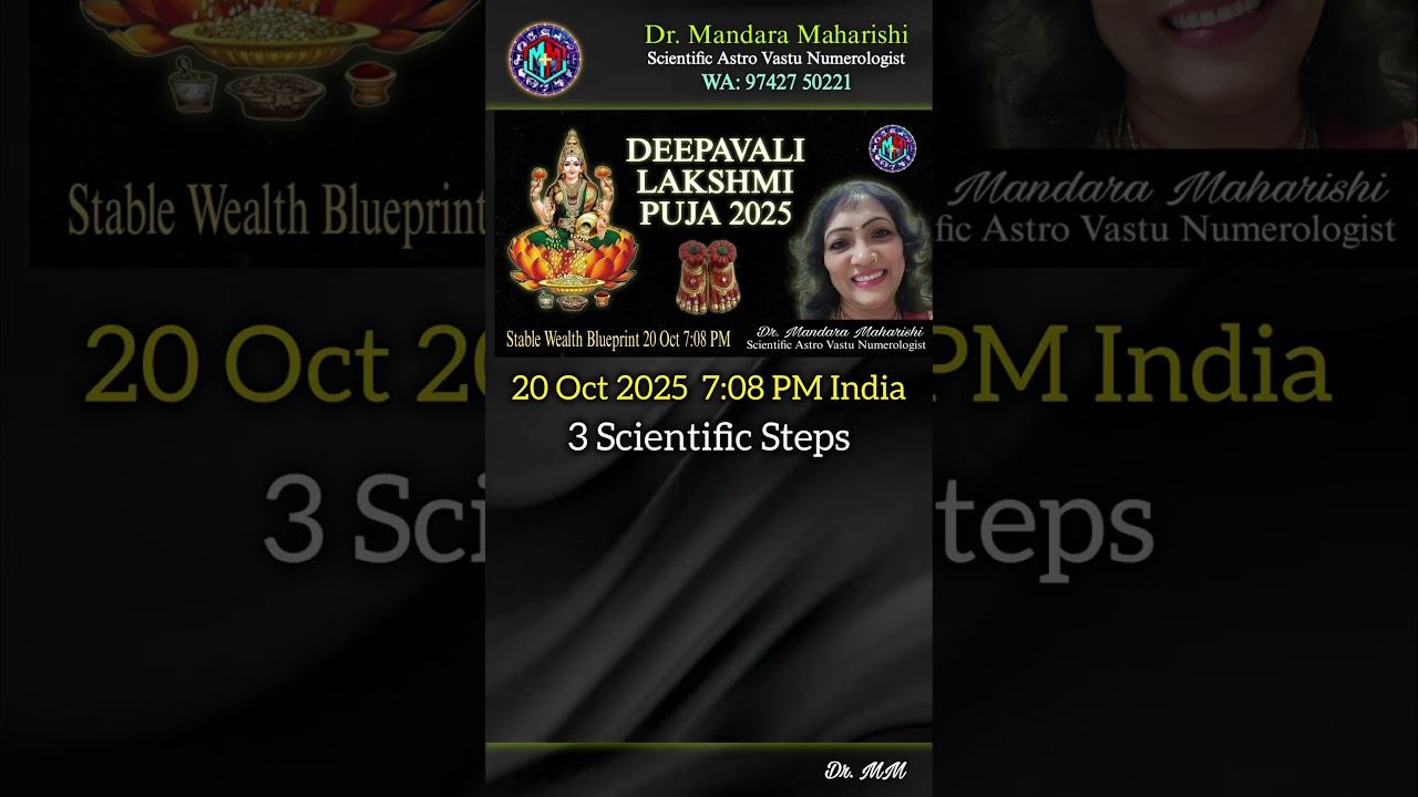 **Deepavali Lakshmi Puja Muhurta 2025: 3 Scientific Steps for Permanent Wealth**