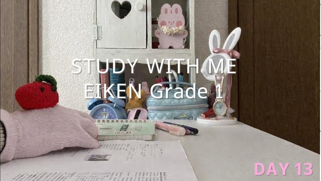 【Study With Me】 EIKEN Grade 1 Reading (15min) | Working Adult Challenge Day 13