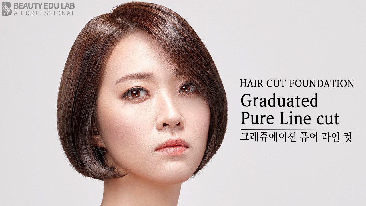 [헤어컷&파운데이션] 숏컷 응용 디스커넥션 + 그레쥬에이션 퓨어 라인컷 | How to Disconnection & Graduated Line Short cut