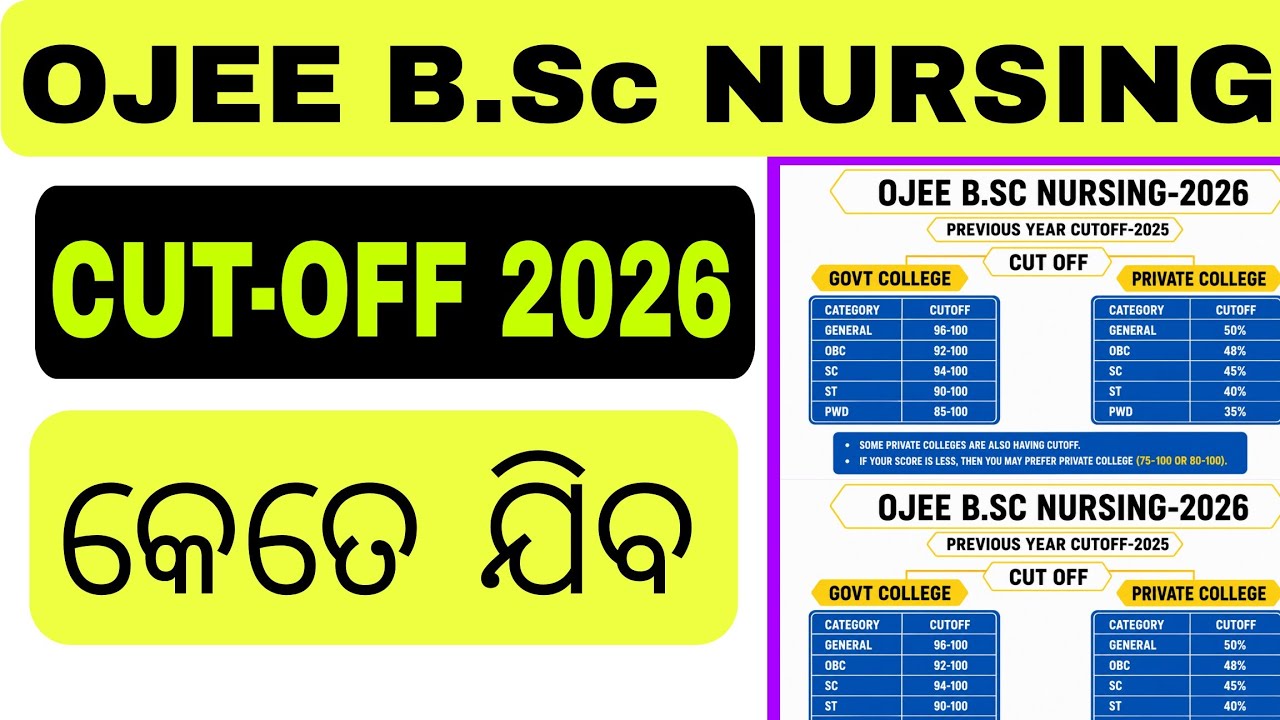 OJEE 2026 BSc NURSING CUTOFF GOVT & PRIVATE COLLEGE 