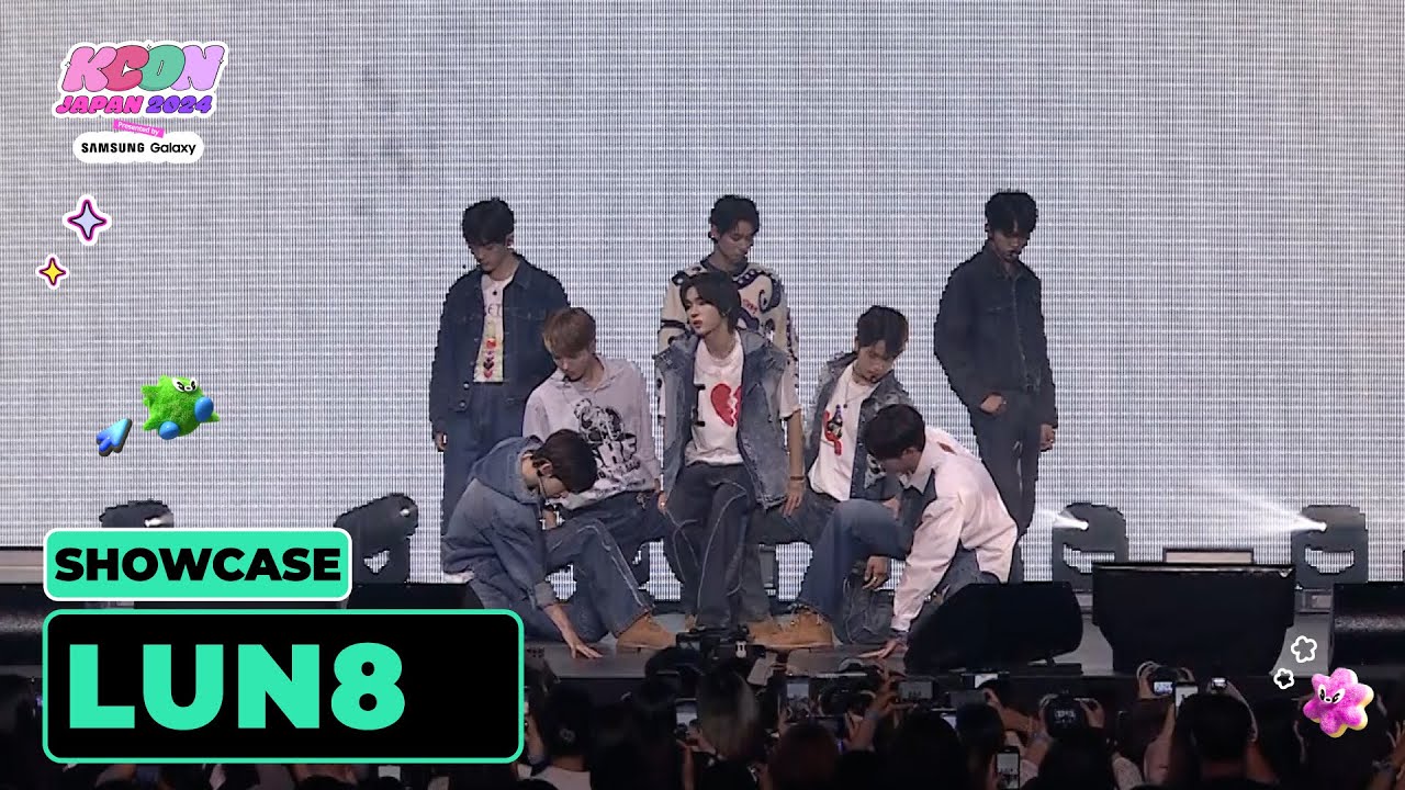 ⭐ SHOWCASE | LUN8 (루네이트) | KCON JAPAN 2024