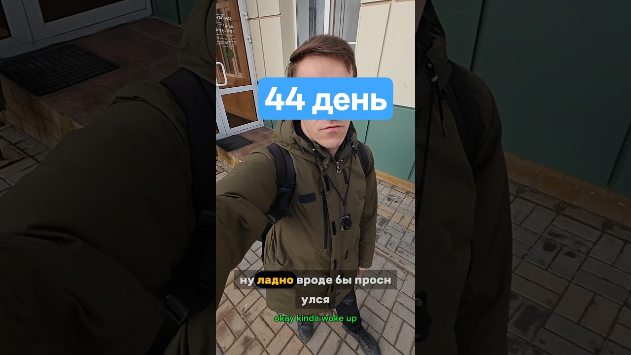 тяжко.Мой ТГК swag0887 всем рад