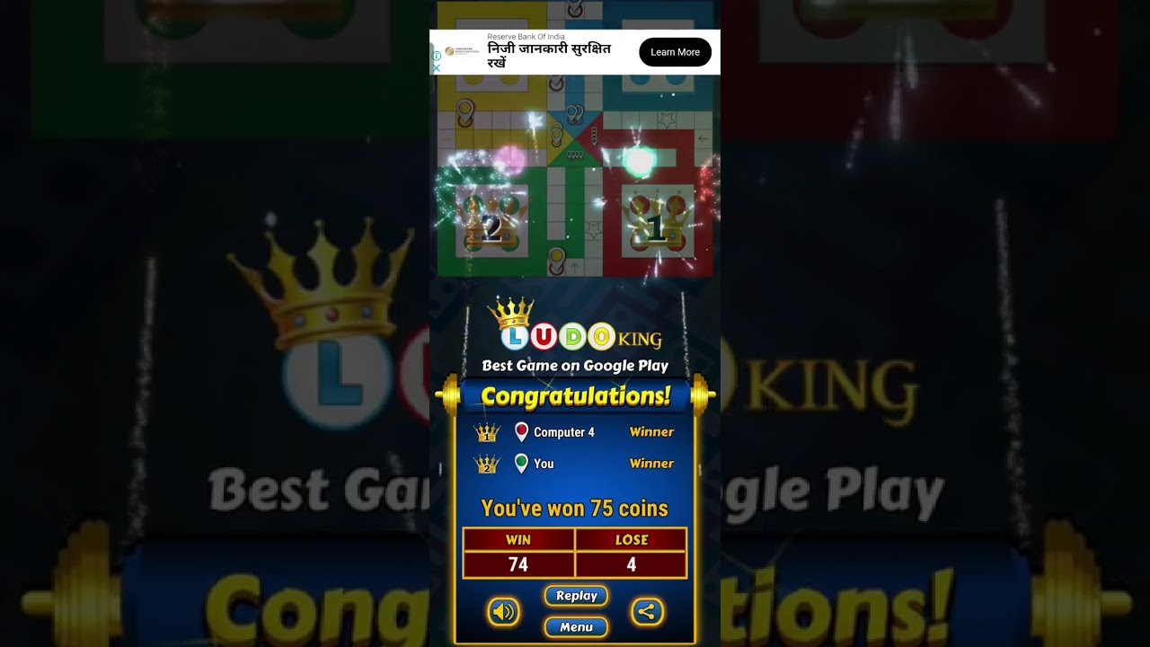 Ludo game in 4 player  #ludo #short #ludolivegame