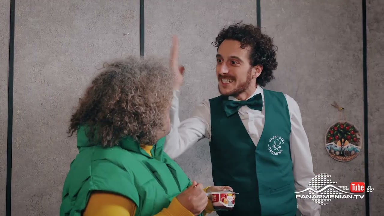 Ժիրո Իվան, Սերիա 15 / Zhiro Ivan