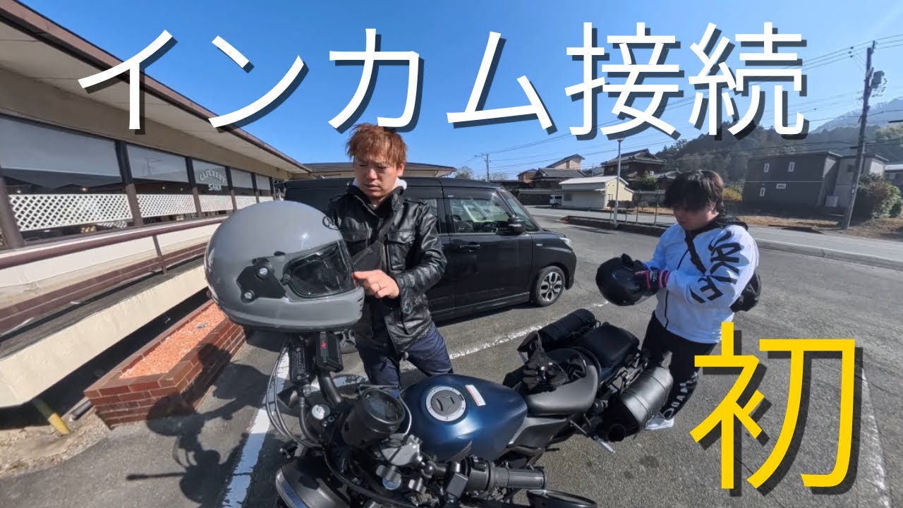 「ツーリング途中で寄りたい！42号線の絶品鉄板ハンバーグ」