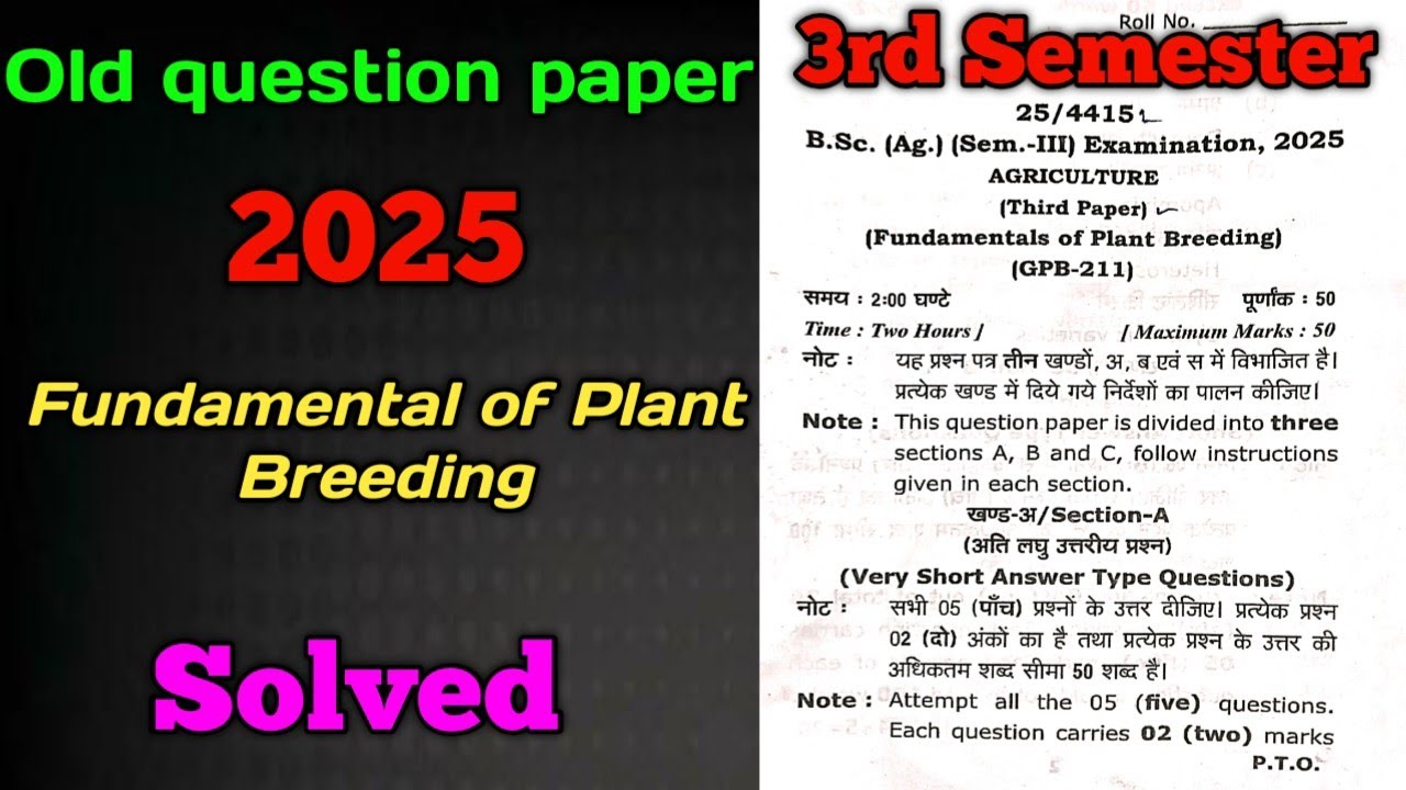 Fundamental of Plant Breeding BSC Agriculture 2nd year 3rd sem  Old Question Paper Solved 2025 