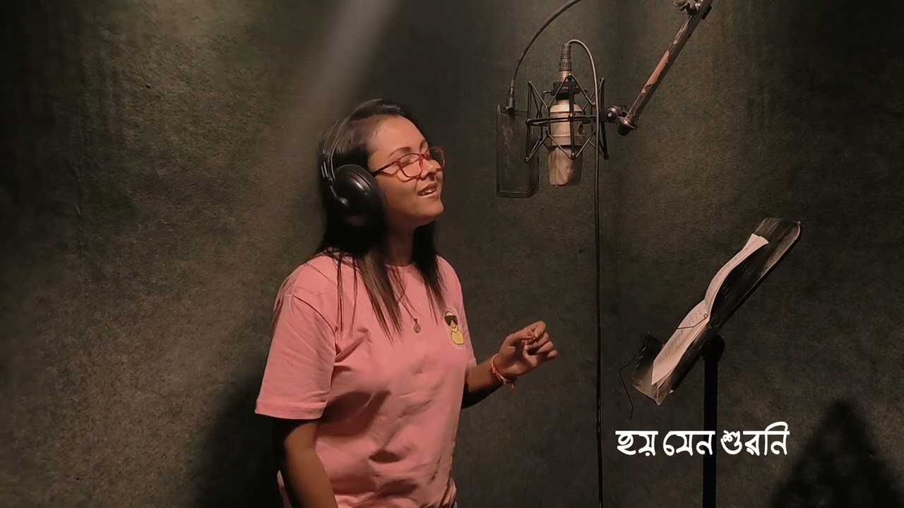 TUMALOI MUR MARAM KIMAN || lyrics- Himakshi Das|| Tune- JP DAS|| Singer- JP Das Himakshi Das||