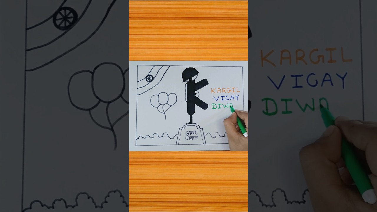 Kargil Vijay Diwas Drawing 2025 🇮🇳 | Easy War Poster for Kids