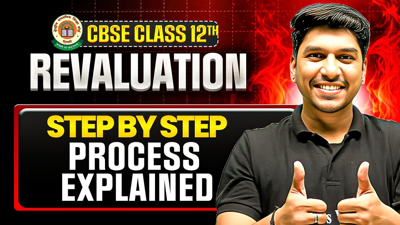 CBSE Class 12 Revaluation Process Explained🚨 | CBSE Class 12 Update | Sameer Sir
