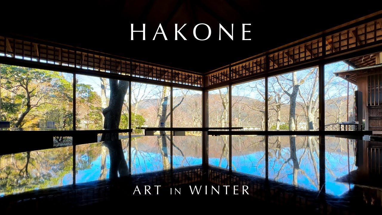 Япония Искусство Хаконе и Прогулки @ Музей POLA и Музей Хаконэ | Поездка в Хаконе №3